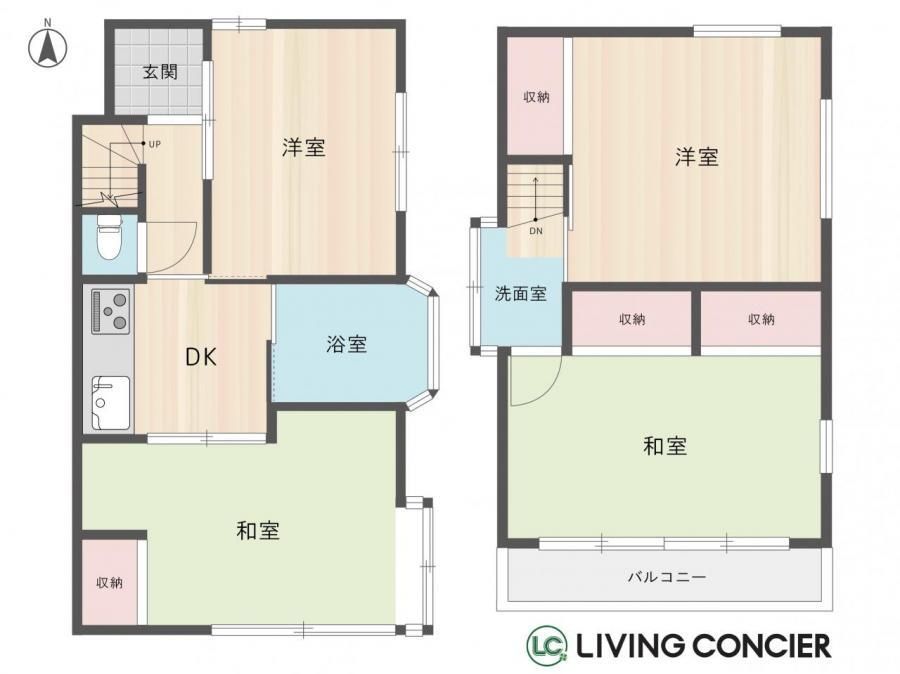 4DK House for Sale in Fuchu, Tokyo - 83.7 sqm Land - Thumbnail 4