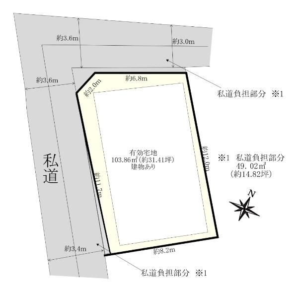 Land for Sale in Toshima-ku, Tokyo – 103.86 sqm, Corner Lot - Thumbnail 4