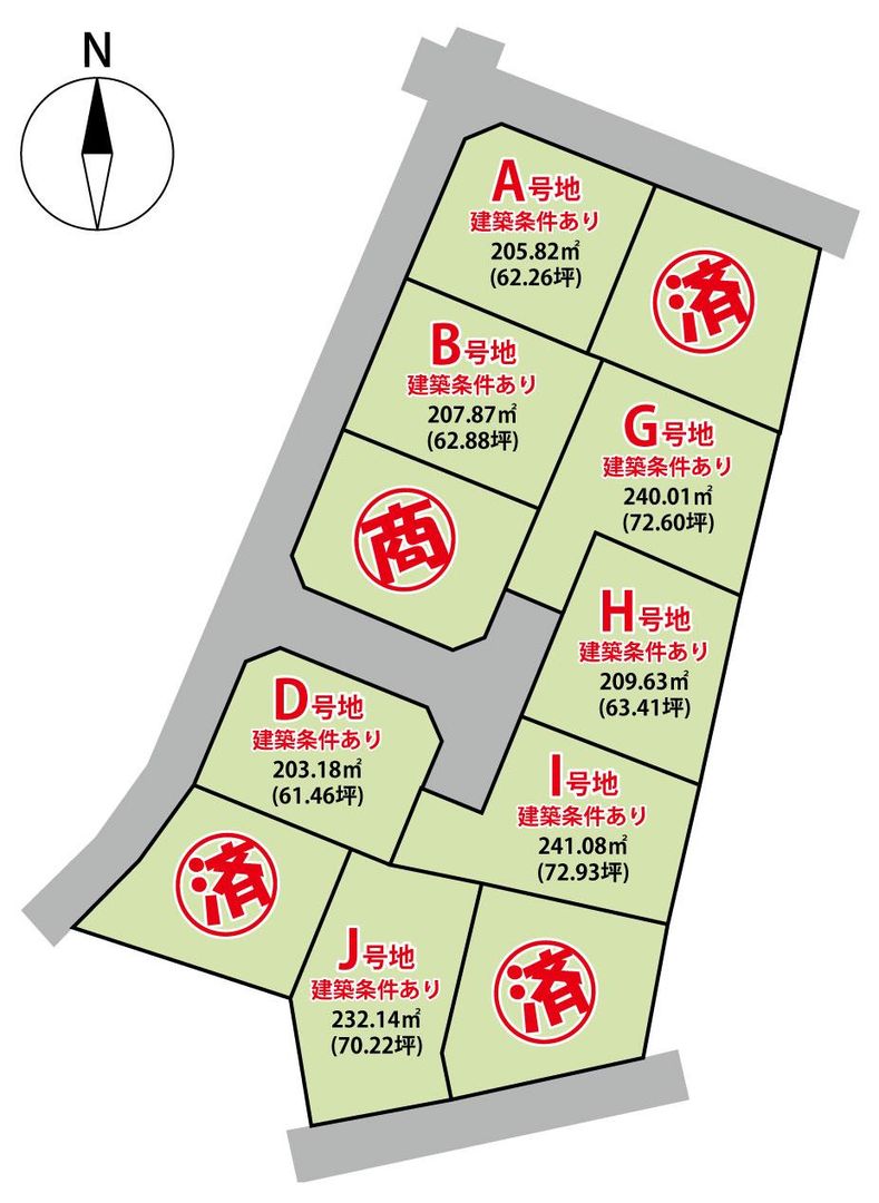 Building Land in Chikuma City, Nagano - 203-241 m² Plots - Thumbnail 2