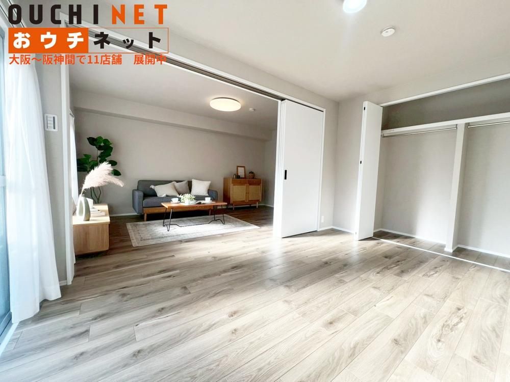 Renovated 3LDK Apartment for Sale Near Esaka Station, Suita - Thumbnail 3