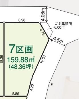Building Land for Sale in Hidaka, Saitama – 165 sqm - Thumbnail 3
