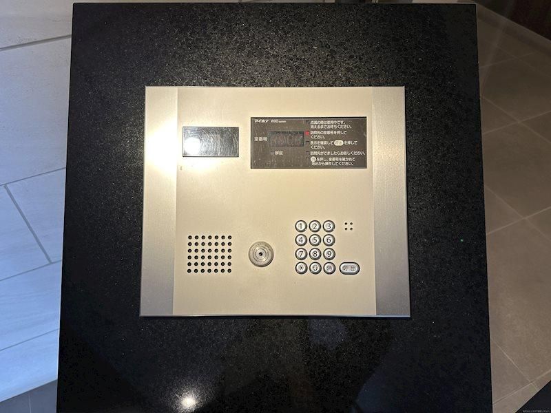 2LDK Apartment for Sale in Koshi City, Kumamoto - 65m2 - Thumbnail 4