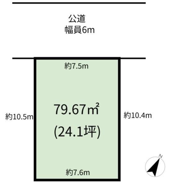79.67m2 Land for Sale in Zama City, Kanagawa - Thumbnail 4