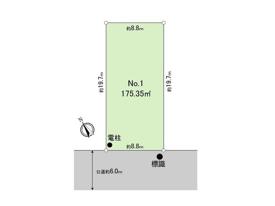 Land for Sale in Tsuzuki Ward, Yokohama - 175.35 sqm - Thumbnail 2