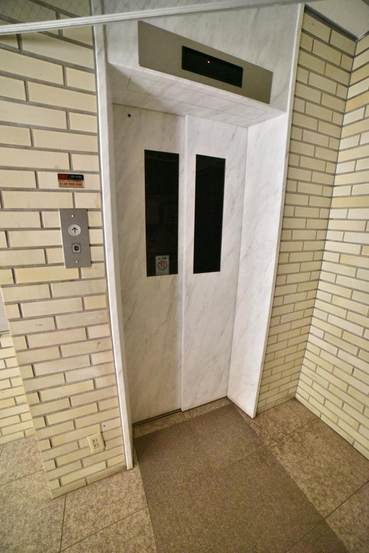 2LDK Apartment in Sendai, Miyagi Prefecture - Pet Friendly - Thumbnail 3