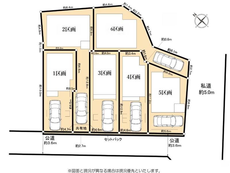 Land for Sale in Honmoku, Naka-ku, Yokohama - 85.7 sqm - Thumbnail 4