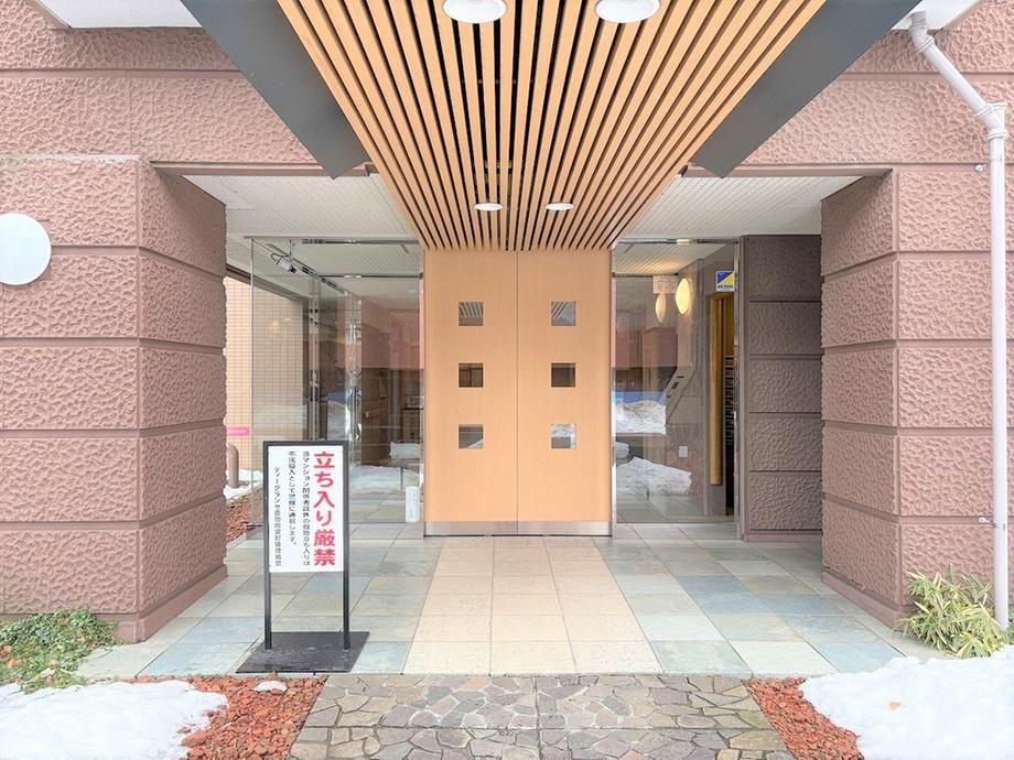 4LDK 92m2 Apartment for Sale in Minami-ku, Sapporo - Thumbnail 3