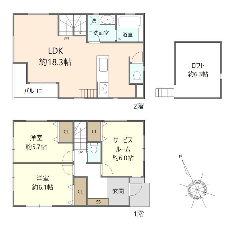 Near-New 2LDK+S House in Higashikurume, Tokyo - 82.79m² - Thumbnail 2