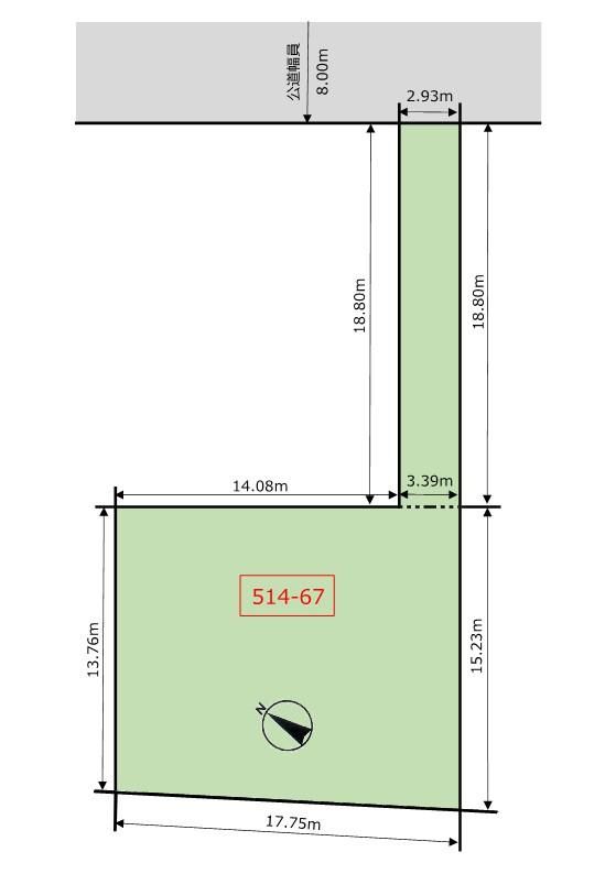 Land for Sale in Nishino, Sapporo - 315.36 sqm - Thumbnail 4