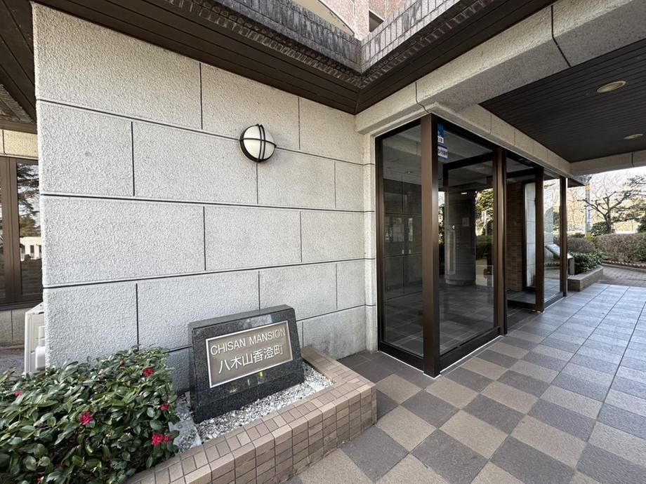 Renovated 4LDK Apartment in Sendai Taihaku Ward - 86m2 - Thumbnail 3