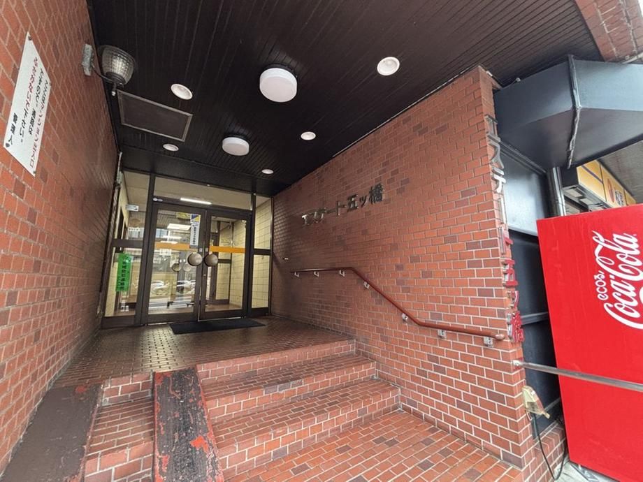 1DK Apartment for Sale in Sendai, Near Itsutsubashi Station - Thumbnail 2