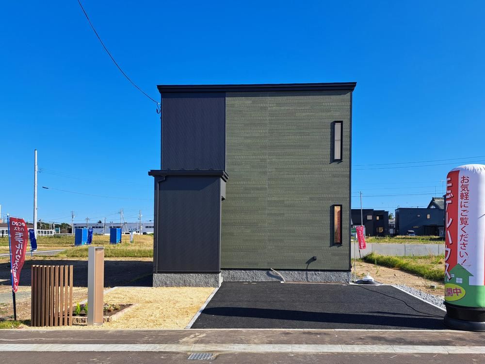 Land for Sale in Kitahiroshima City, Hokkaido - 200m² Plots - Thumbnail 2