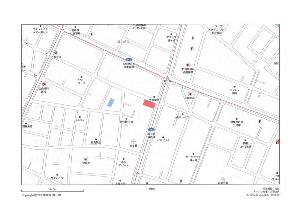 Land for Sale in Miyazaki City, Miyazaki - 367 m2 - Thumbnail 3
