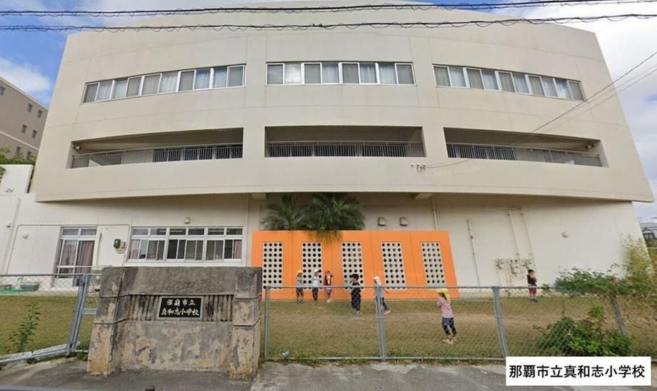 Land for Sale in Naha City, Okinawa - 286 sqm Plot - Thumbnail 3