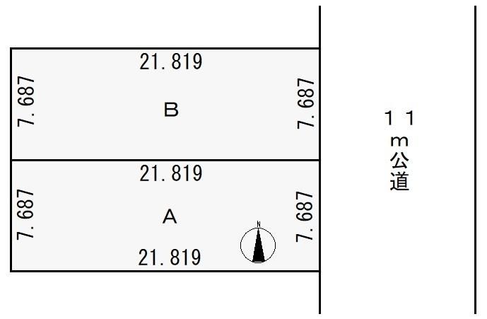 167.72 sqm Building Plot in Toyohira, Sapporo, Hokkaido - Thumbnail 3