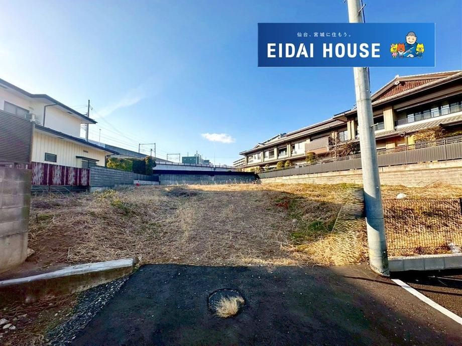 664.67 sqm Land for Sale in Wakabayashi Ward, Sendai - Thumbnail 3