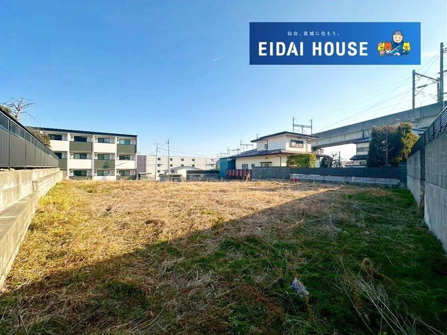 664.67 sqm Land for Sale in Wakabayashi Ward, Sendai - Thumbnail 4