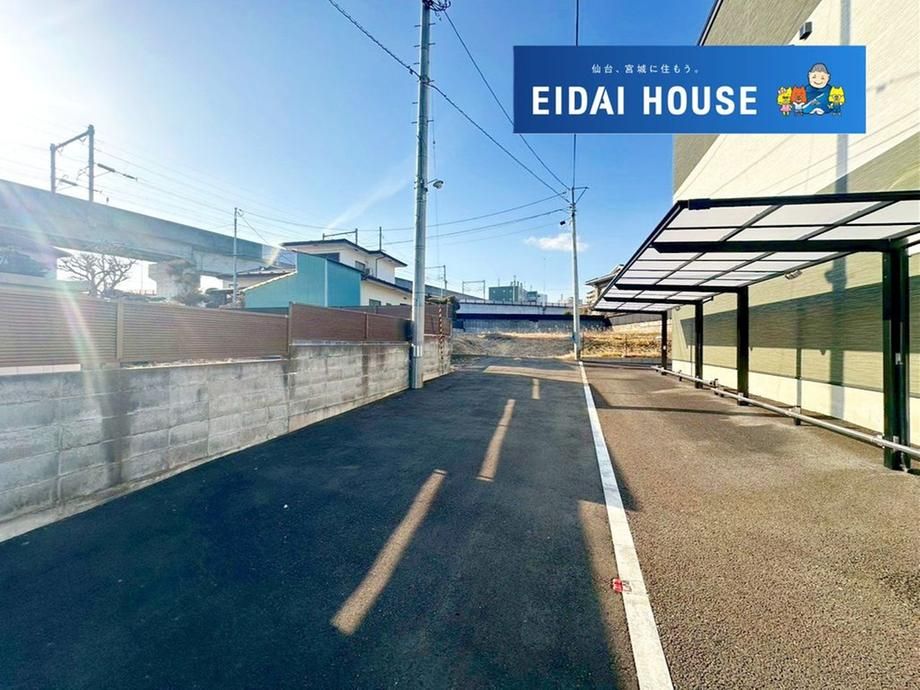 664.67 sqm Land for Sale in Wakabayashi Ward, Sendai - Thumbnail 2