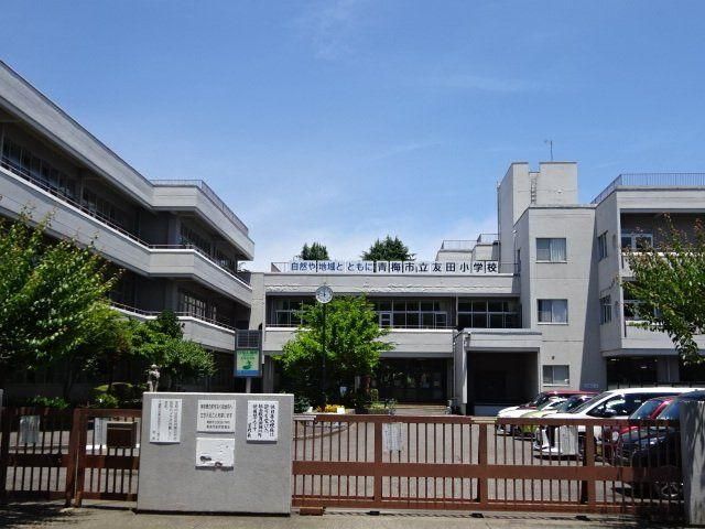 Land for Sale in Ome City, Tokyo - 140.61 sqm Plot - Thumbnail 3