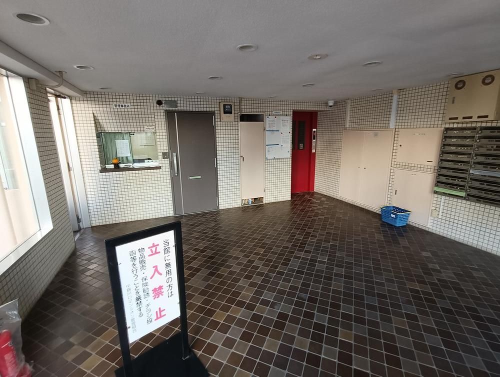 Renovated 1LDK Apartment with Roof Balcony near Kawaguchi Station - Thumbnail 4