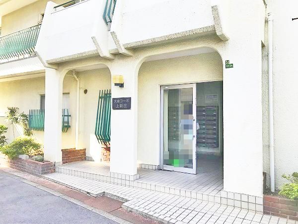 2LDK Apartment for Sale in Higashiyodogawa-ku, Osaka - Thumbnail 3