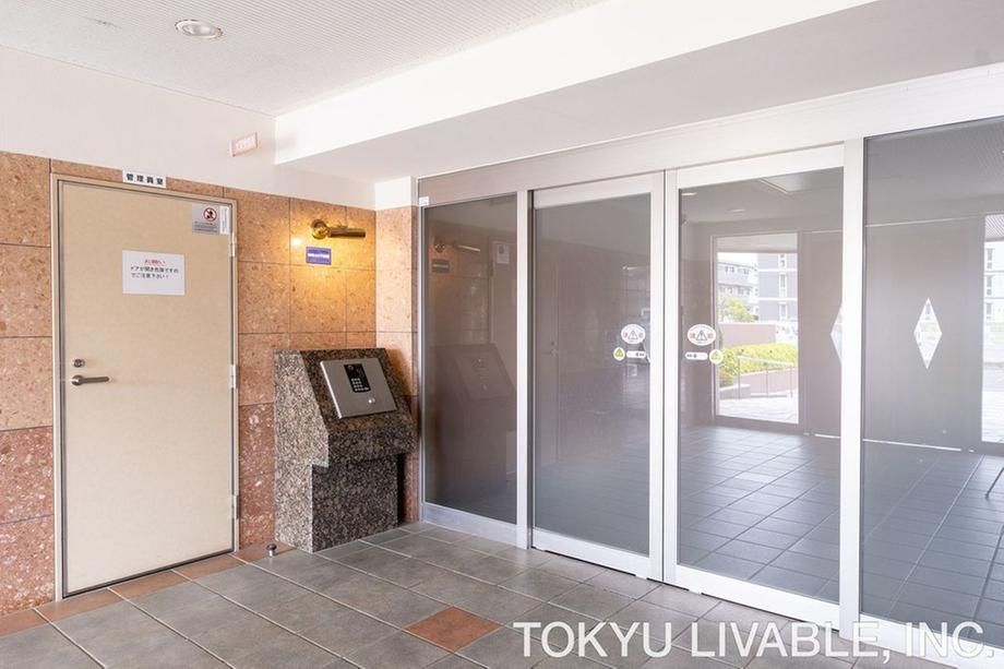 4LDK Apartment for Sale in Taihaku Ward, Sendai, Miyagi - Thumbnail 3