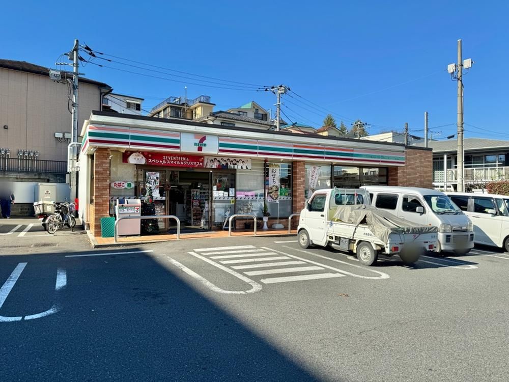 Land for Sale in Hachioji, Tokyo - 92.42 sqm Plot Near Station - Thumbnail 4