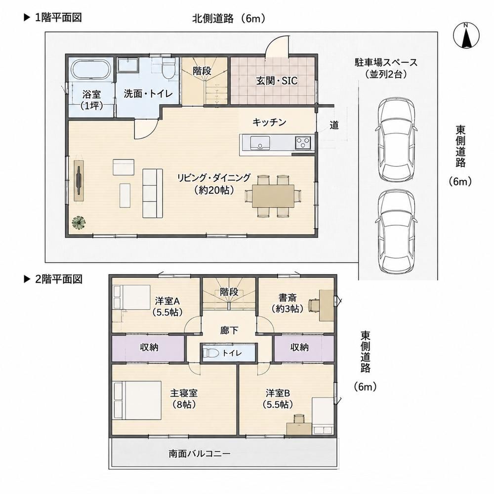 Land for Sale in Nerima, Tokyo - 135.42 sqm - Thumbnail 4