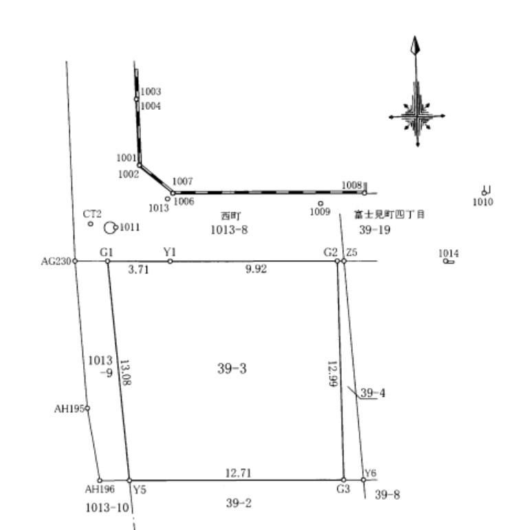 206.59m2 Land for Sale in Chofu City, Tokyo Near Nishi-Chofu Station - Thumbnail 4