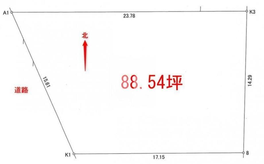 292.71 m² Land for Sale in Tosa City, Kochi Prefecture - Thumbnail 4