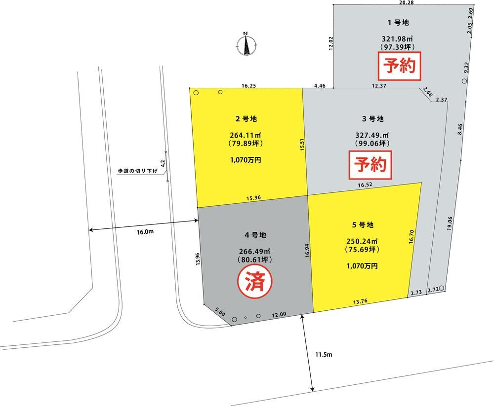Building Lot for Sale in Moka City, Tochigi - 254m2 - Thumbnail 4