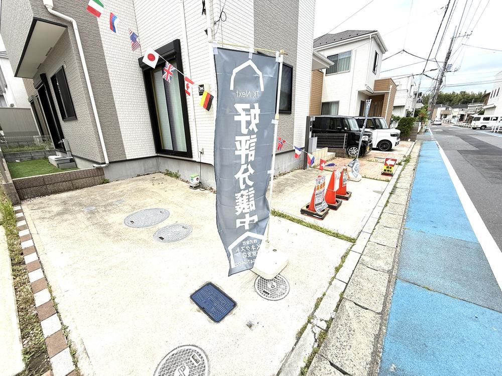 4LDK Detached House in Ichikawa, Chiba – 97.91m² - Thumbnail 4