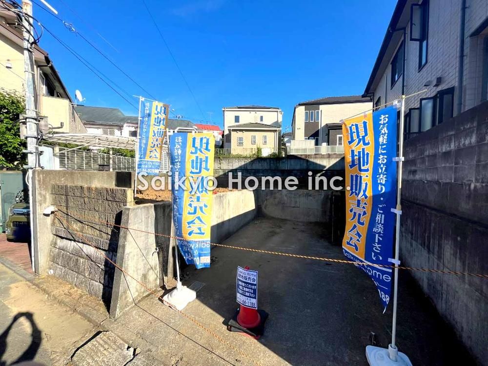 Building Land for Sale in Hachioji Sanda-cho 3-chome - Thumbnail 3