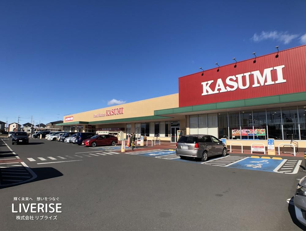 Land for Sale in Koga, Ibaraki - 188 sqm Corner Lot - Thumbnail 4