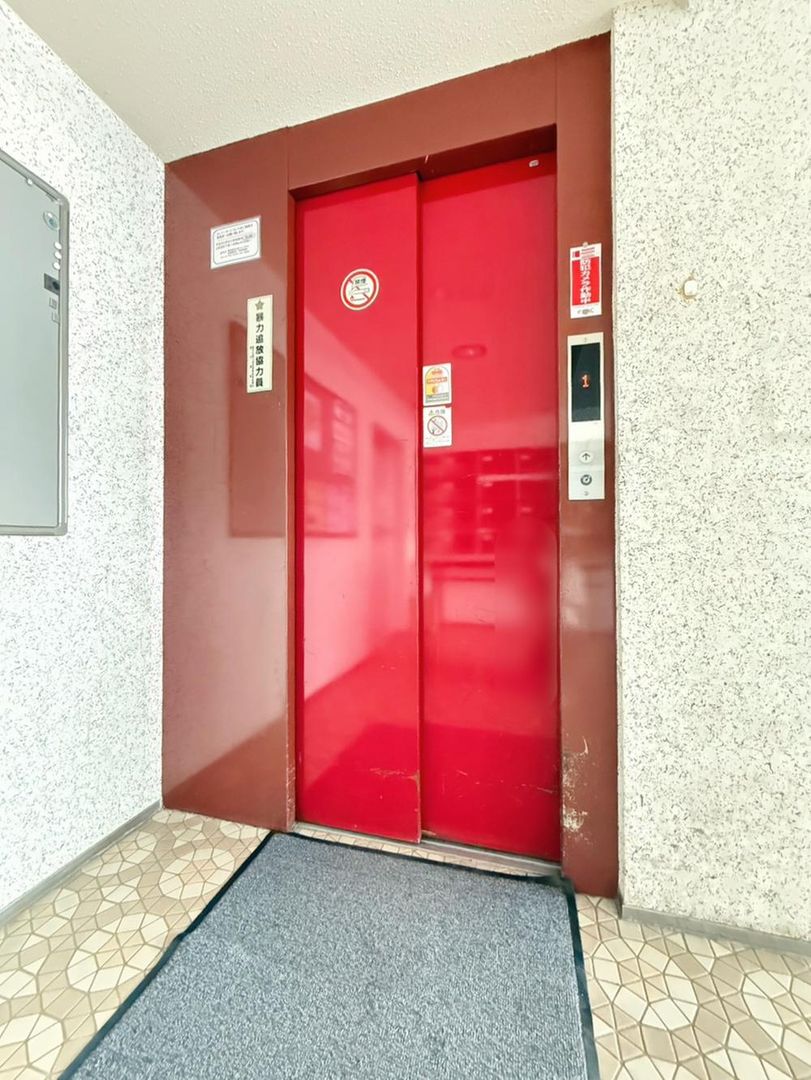 Renovated 2LDK Apartment Near Station in Sapporo - Thumbnail 2