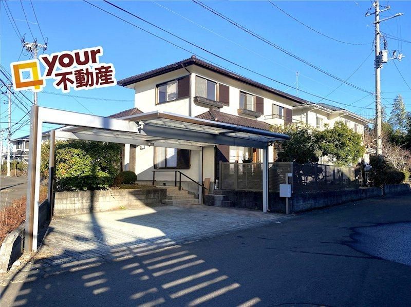 Renovated 4LDK House for Sale in Natori, Miyagi - Thumbnail 2