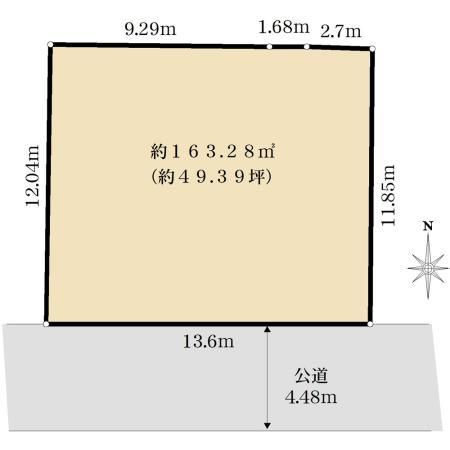 Land for Sale in Shikimidai, Yokohama – 163.28 m² - Thumbnail 2