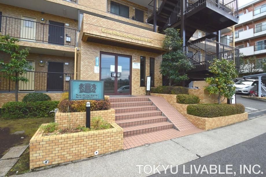Lions Mansion Miyamaedaira 7 – 3LDK Apartment in Kawasaki - Thumbnail 3