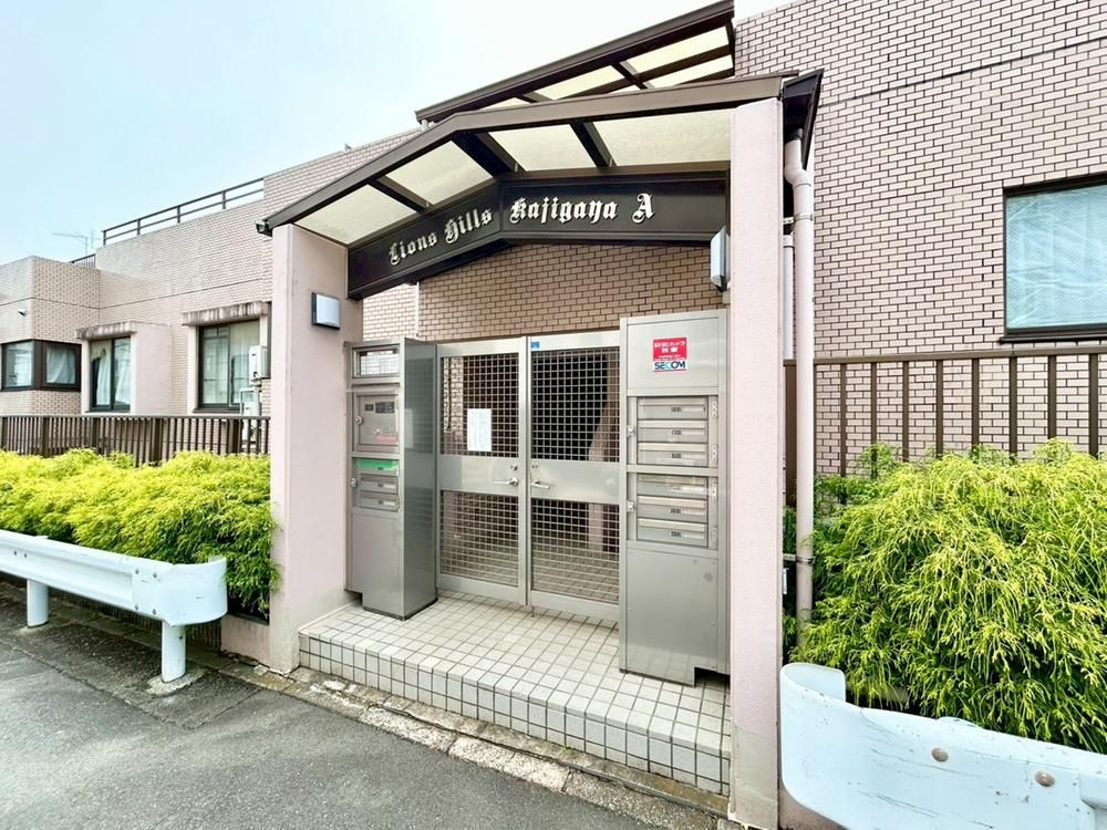 3LDK Renovated Apartment in Kawasaki Miyamae Ward 73.32m2 - Thumbnail 4