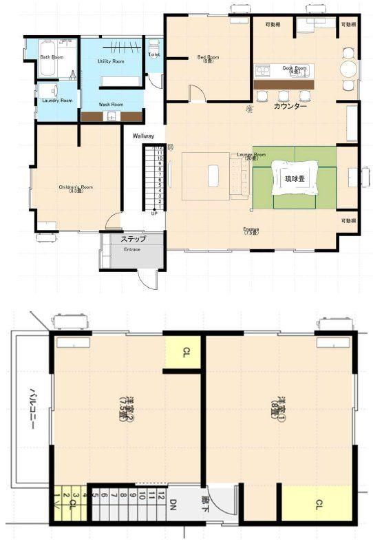 Renovated 4LDK House in Nakano City, Nagano - Thumbnail 2