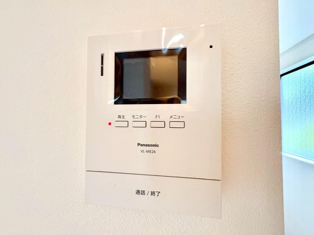 Renovated 4LDK House in Machida, Tokyo - Thumbnail 4