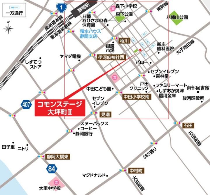 Land for Sale in Suruga-ku Shizuoka 241.97 sqm - Thumbnail 4