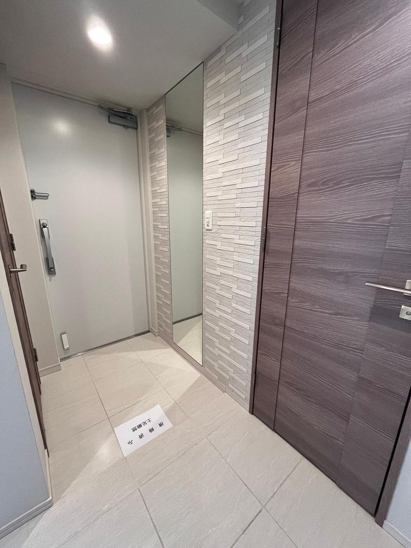 Cosugi Door Avenue The Residence 2LDK Apartment in Kawasaki - Image 1