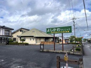 208.75 sqm Building Plot for Sale in Miyakonojo, Miyazaki - Thumbnail 2