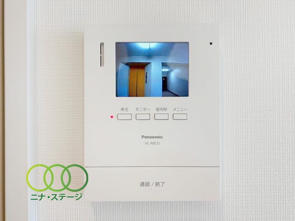 Renovated 1LDK Apartment Near Kugayama Station, Suginami - Thumbnail 3