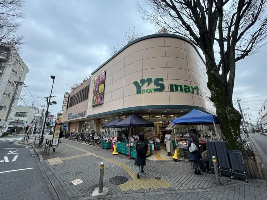 Land for Sale Near Umegaoka Station in Setagaya, Tokyo - Thumbnail 4