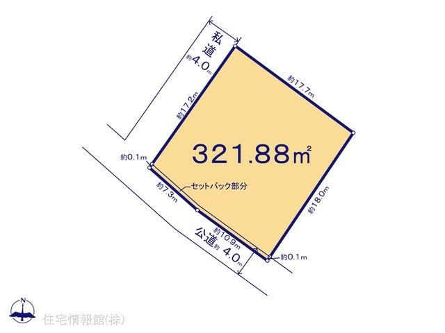 321m2 Building Plot for Sale in Seya, Yokohama - Thumbnail 3