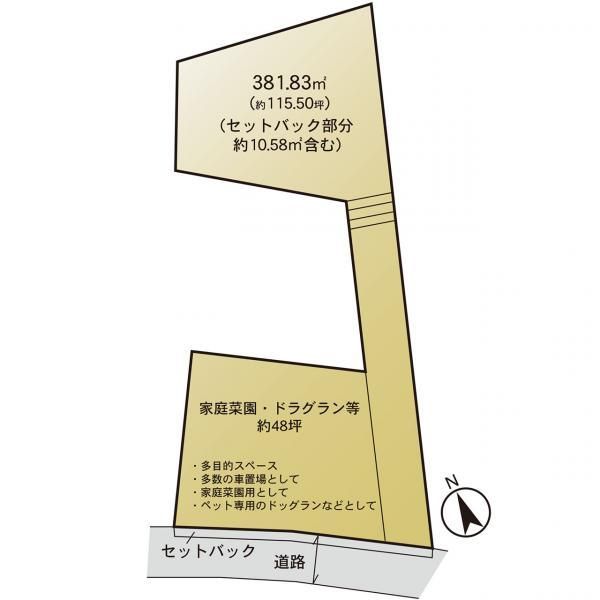 Building Land for Sale in Tsuzuki Ward, Yokohama - Thumbnail 4