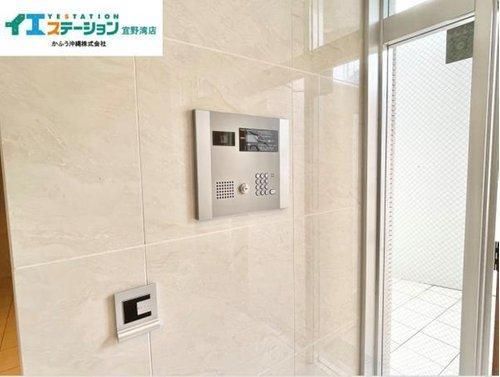 Premium Court Ginowan West 2LDK Apartment for Sale in Okinawa - Thumbnail 4