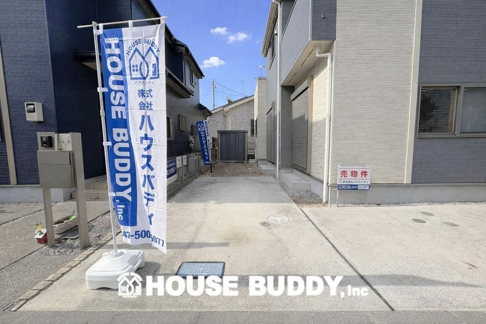 Renovated 4LDK House near Akigawa Station, Akiruno - Thumbnail 3